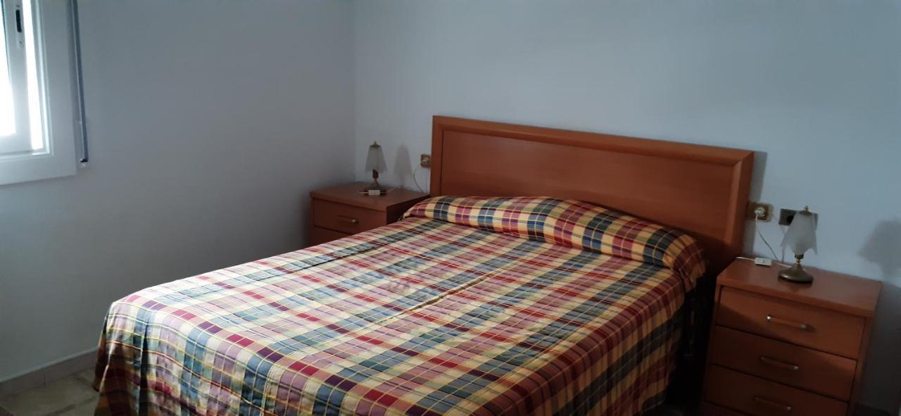 Apartamentos Las Americas - Blanes Beach Extérieur photo