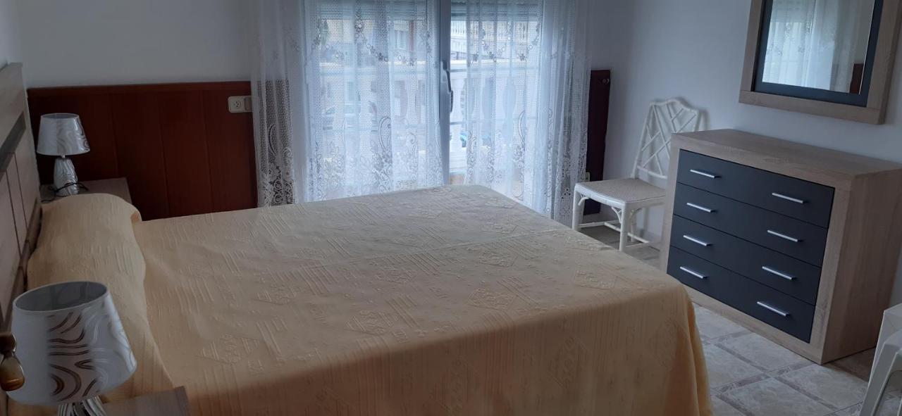Apartamentos Las Americas - Blanes Beach Extérieur photo