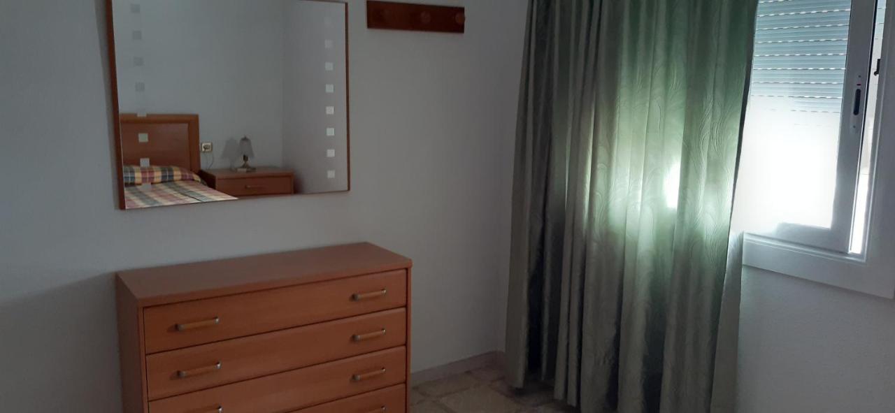 Apartamentos Las Americas - Blanes Beach Extérieur photo