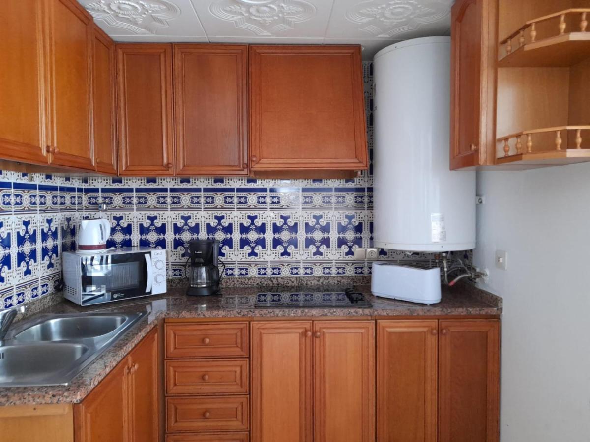 Apartamentos Las Americas - Blanes Beach Extérieur photo