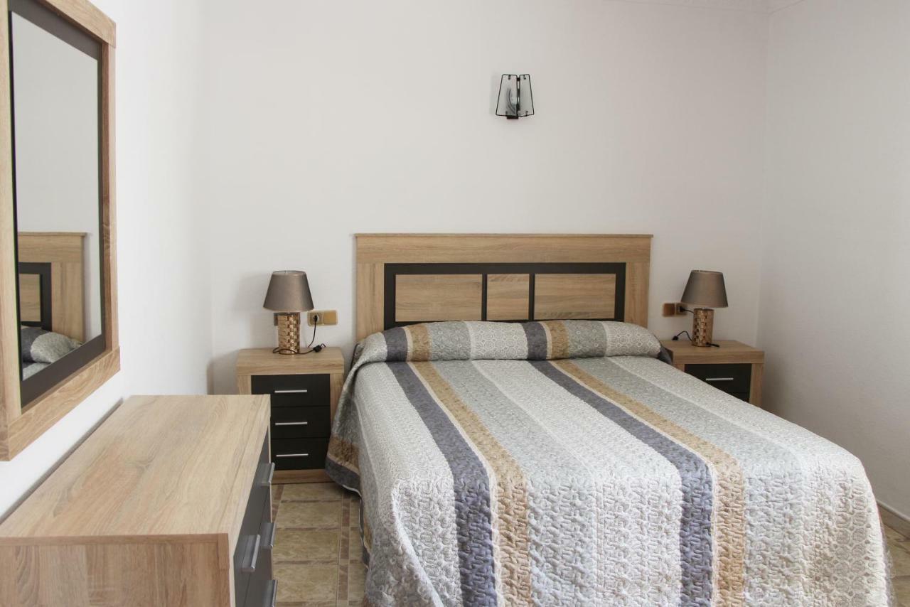Apartamentos Las Americas - Blanes Beach Chambre photo